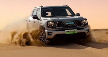 GWM Haval Dargo Hi4
