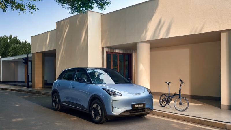 Geely Geome Xingyuan crowned champion of China’s H1 2025 sales, BYD Seagull second, Tesla Model Y third